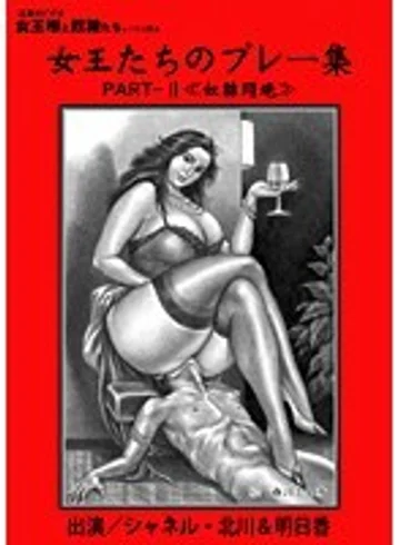 KTGWP-112 jav