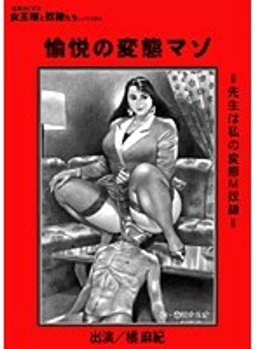KTGWP-114 jav