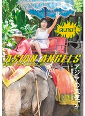 KTKA-002 jav