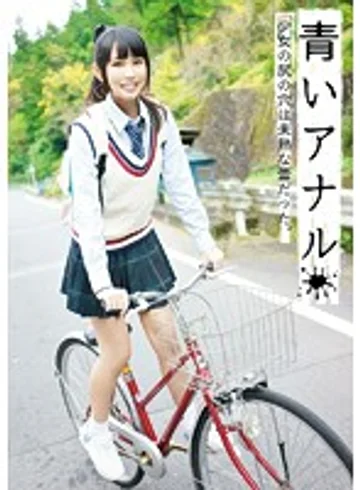 KTKB-006 jav
