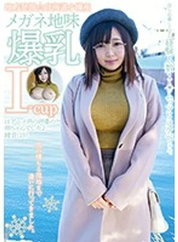 KTKC-054 jav