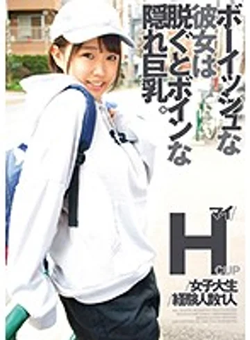 KTKC-061 jav