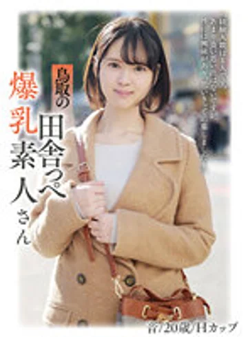 KTKC-182 jav