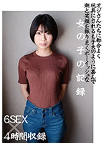KTKL-111 jav