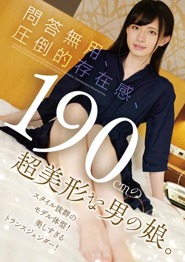 KTKN-013 jav