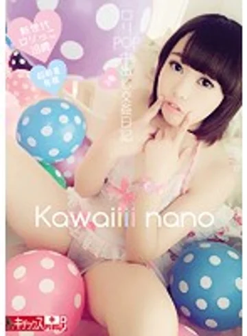 KTKP-059 jav