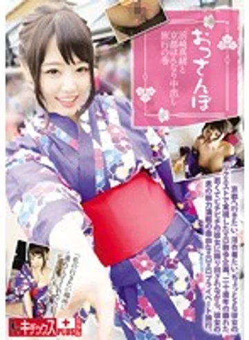 KTKP-061 jav