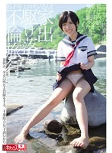 KTKP-081 jav