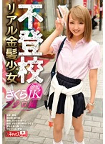 KTKP-094 jav