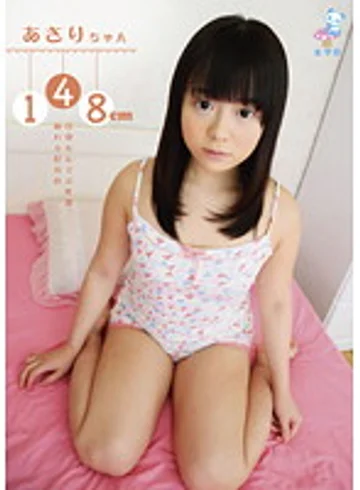 KTKX-031 jav