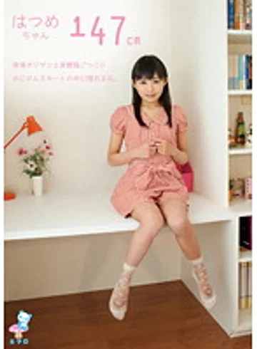 KTKX-032 jav