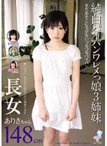 KTKX-036 jav