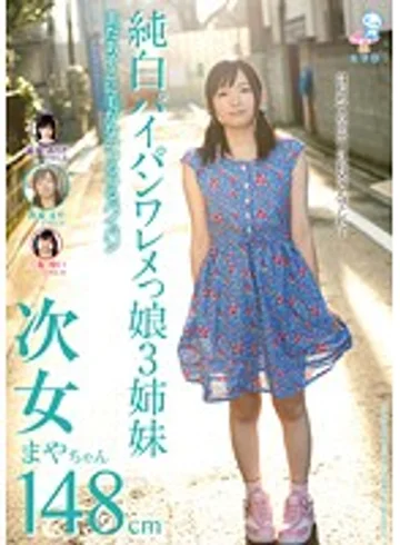 KTKX-037 jav