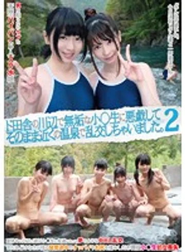 KTKX-083 jav
