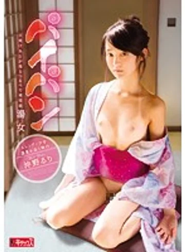 KTKX-099 jav
