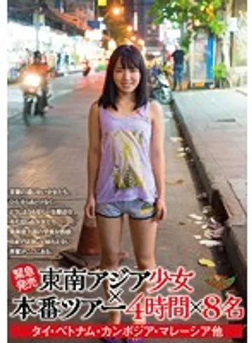 KTKY-007 jav