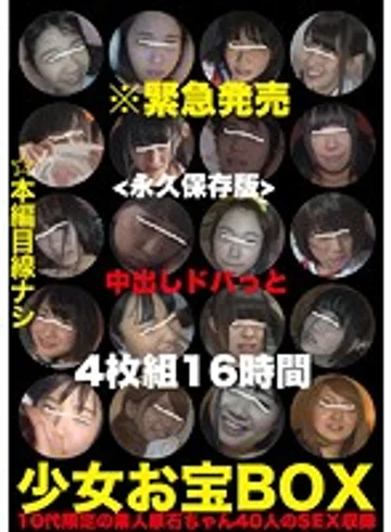 KTKY-011 jav