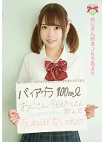 KTKY-013 jav