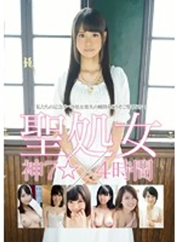 KTKY-016 jav