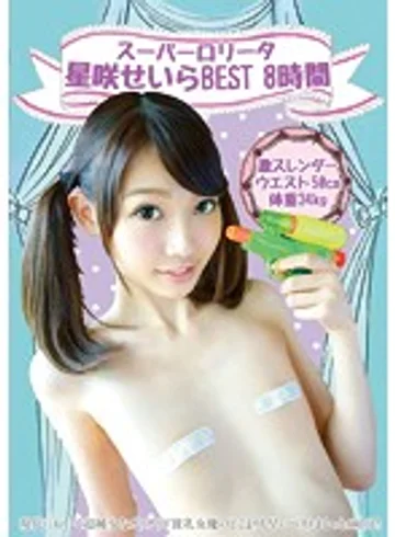 KTKY-023 jav