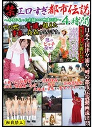 KTKY-029 jav