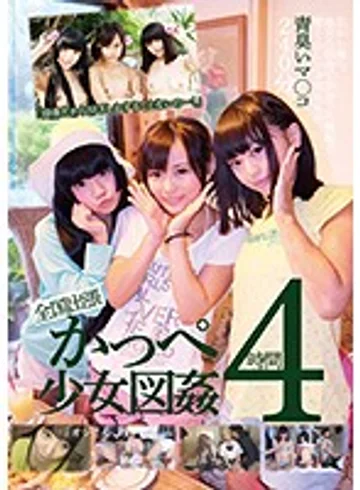 KTKY-036 jav