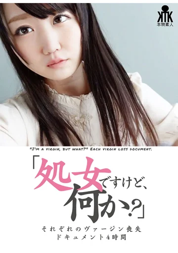 KTKY-064 jav