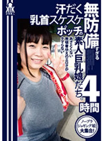 KTKY-074 jav