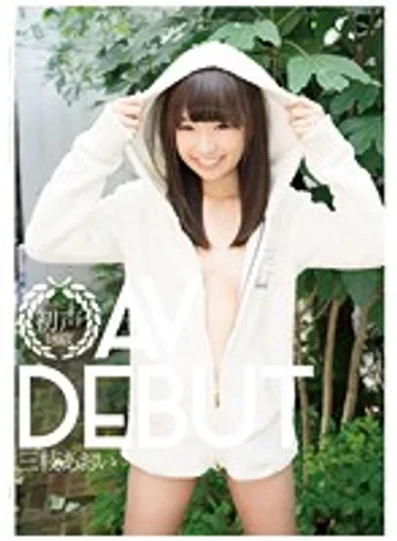 KTKZ-001 jav