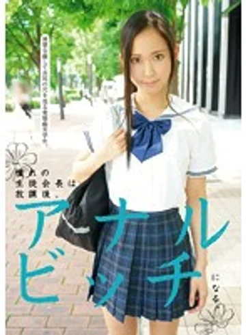 KTKZ-030 jav