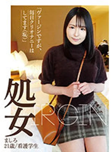 KTKZ-099 jav