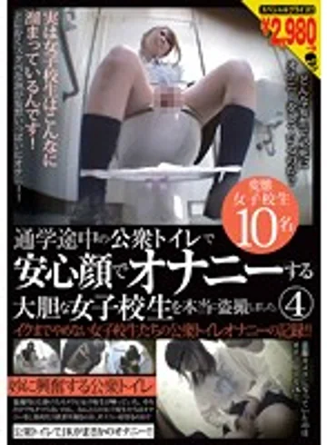 KTMA-027 jav