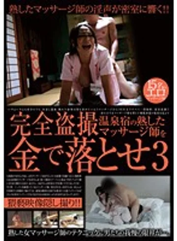 KTMB-007 jav