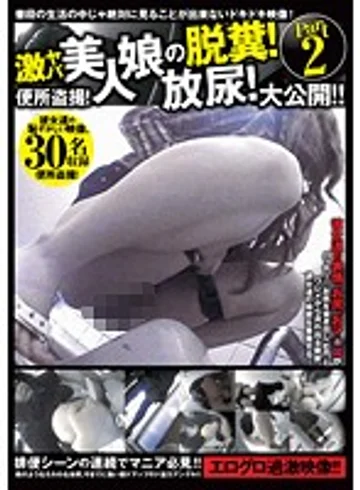 KTMC-005 jav
