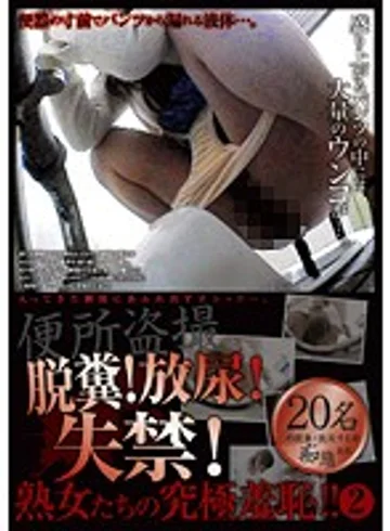 KTMC-009 jav