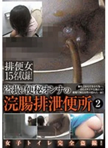 KTMC-011 jav