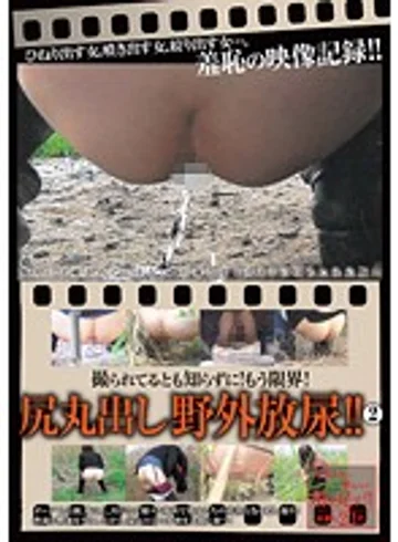 KTMC-014 jav