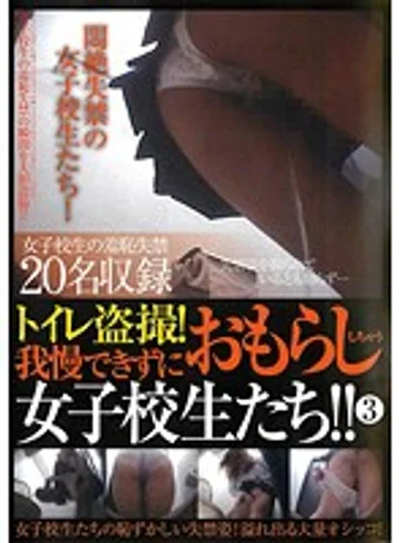 KTMC-021 jav