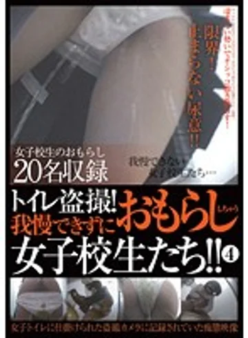 KTMC-022 jav