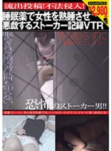 KTMF-013 jav