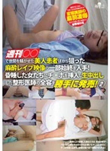 KTMF-023 jav