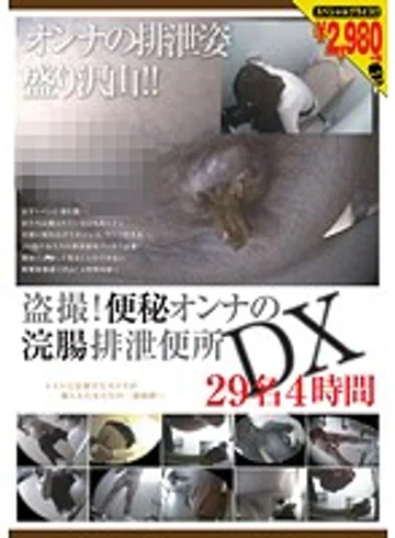 KTMH-013 jav
