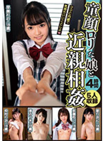 KTRA-489 jav