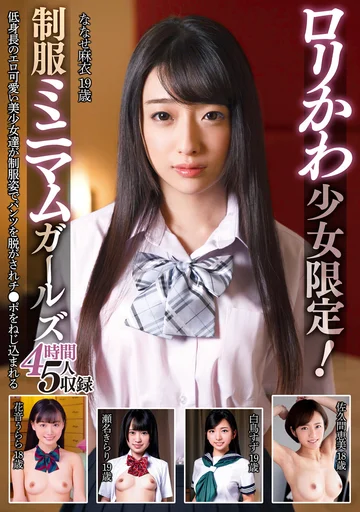 KTRA-590 jav