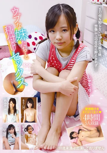 KTRA-756 jav