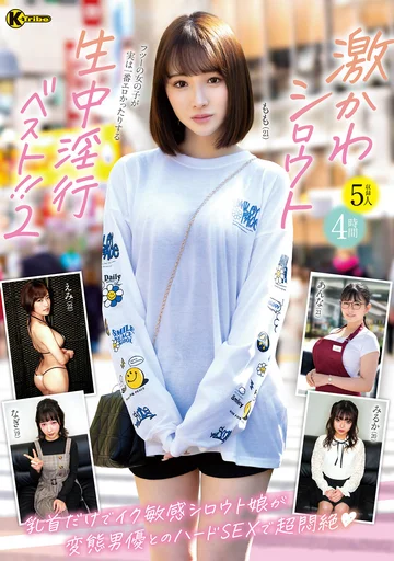 KTRA-766 jav