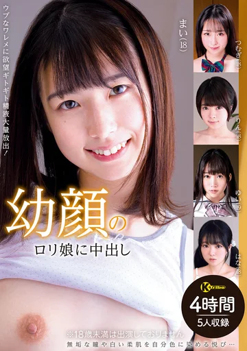 KTRA-778 jav