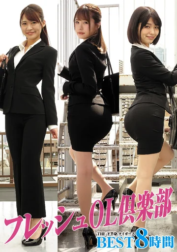 KTSG-021 jav