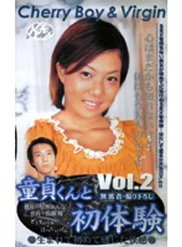 KTX-002 jav