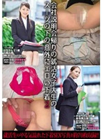 KUNK-029 jav